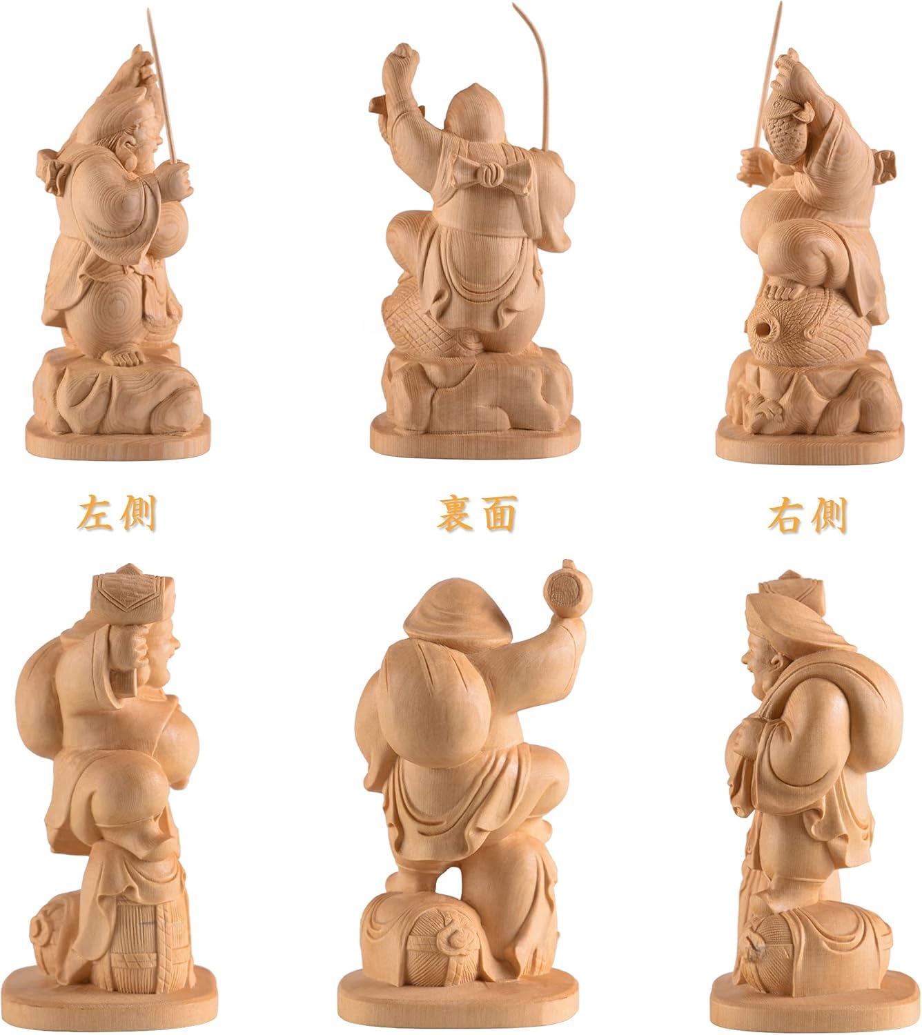恵比寿　大黒天　木彫　彫刻　置物　縁起物　骨董　七福神　セット Amazon｜七福神 大黒天・恵比寿神像 木彫り置物 2体セット 桧木製 高さ